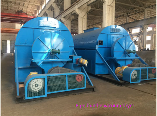 GZG 1800kg / H 200m2 مجفف حزمة أنبوب منطقة التجفيف